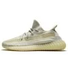 ADIDAS Yeezy Boost 350 V2 Lundmark 2 ADIDAS Yeezy Boost 350 V2 Lundmark -Urban Sneaker Soldes yeezy boost 350 v2 lundmark