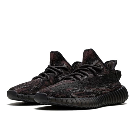 Yeezy Boost 350 V2 MX Rock 4 Yeezy Boost 350 V2 MX Rock – Image 2