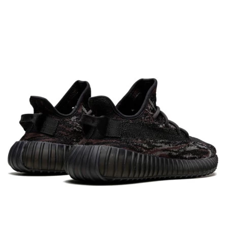 Yeezy Boost 350 V2 MX Rock 5 Yeezy Boost 350 V2 MX Rock – Image 3