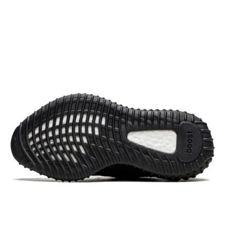 Yeezy Boost 350 V2 MX Rock 6 Yeezy Boost 350 V2 MX Rock – Image 4