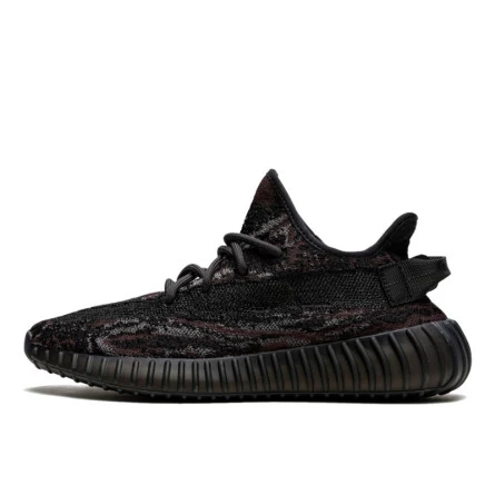 Yeezy Boost 350 V2 MX Rock 3 Yeezy Boost 350 V2 MX Rock