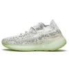 Yeezy Boost 380 Alien -Urban Sneaker Soldes yeezy boost 380 alien