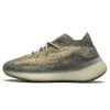 Yeezy Boost 380 Mist (Reflective) -Urban Sneaker Soldes yeezy boost 380 mist reflective