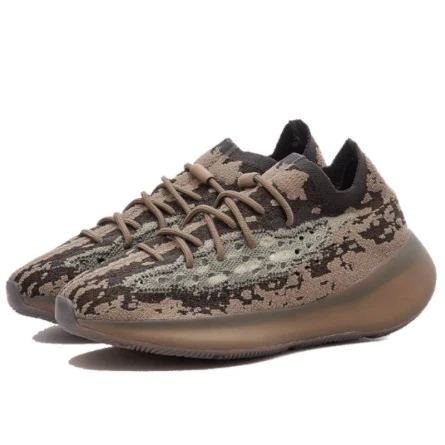 Yeezy Boost 380 Stone Salt 4 Yeezy Boost 380 Stone Salt â Image 2