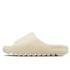 Yeezy Slide Bone -Urban Sneaker Soldes yeezy slide bone