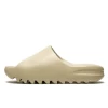 Yeezy Slide Pure -Urban Sneaker Soldes yeezy slide pure